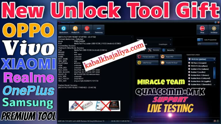 Miracle Power Tool V1.0.3 Free Download