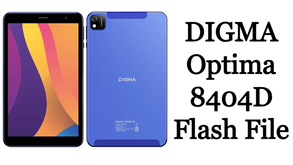 DIGMA Optima 8404D Flash File